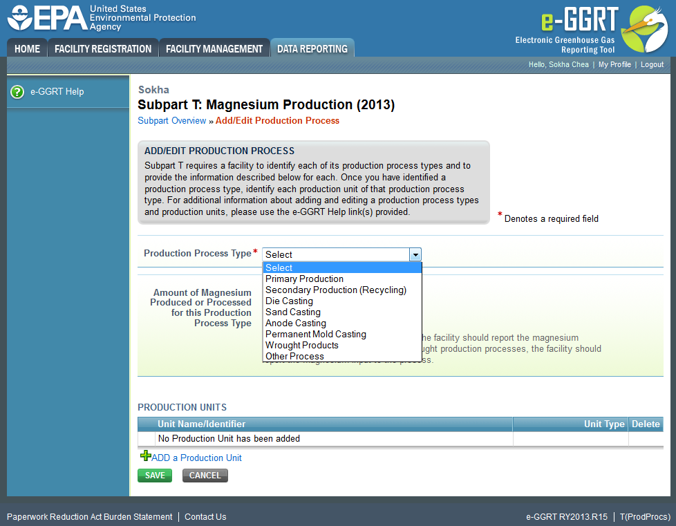 Subpart T: Add/Edit Production Process